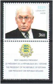 Балтійські країни Балтийские страны ^/--/^ ZM Эстония 1999 г MNH - личности ^_^^^ ZM Естонія 1999 р MNH - особистості - фото фото фото