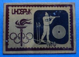 Спортивні Спортивные ^/--/^ Олимпиада Инсбрук 1976 биатлон ^_^^^ Олімпіада Інсбрук 1976 біатлон - фото фото фото