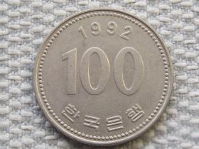 Республіка Корея Республика Корея ^/--/^ Южная Корея 100 вон 1992 года 5679 ^_^^^ Південна Корея 100 вон 1992 року 5679 - фото фото фото