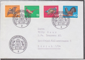 Європа Европа ^/--/^ Германия 1965 ФАУНА ОХОТА ПТИЦЫ ФАЗАН ГЛУХАРЬ ТЕТЕРЕВ БЕКАС КОРОЛЕВА ЕЛИЗАВЕТА II Mi.250-253 СГ ^_^^^ Німеччина 1965 Фауна ОХОТА ПТІЦІ ФАЗАН ГЛУХАР ТЕТЕРЕВ БЕКАС КОРОЛЕВА ЄЛІЗАЦІЯ II Mi.250-253 СГ - фото фото фото