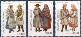 Країни СНД Страны СНГ ^/--/^ Беларусь 1997 этнография национальная одежда Mi 227-229 MNH ^_^^^ Білорусь 1997 етнографія національний одяг Mi 227-229 MNH - фото фото фото