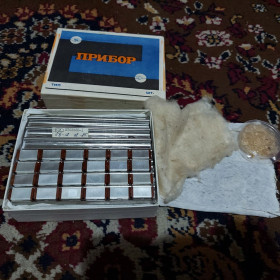Транзистори Транзисторы ^/--/^ Транзистори 2 /--/ ТС /--/ 393 /--/ Б-1, новые, одна партия, в коробке, ВП. Мегаредкость! Смотрите фото/описание. Лот 1 шт. В колекцию в работу. ^_^^^ Транзисторі 2 /--/ ТС /--/ 393 /--/ Б-1, нові, одна партія, в коробці, ВП. Мегаредкость! Дивіться фото / опис. Лот 1 шт. Колекція в роботу. - фото фото фото