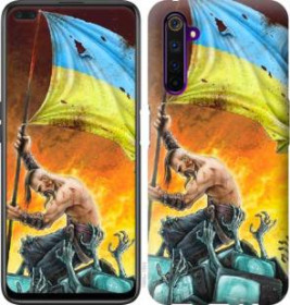 Чохли, бампера Чехлы, бампера ^/--/^ Чехол на Realme 6 Pro Сильна Україна 1966 /--/ u-1893 ^_^^^ Чехол на Realme 6 Pro Сильная Украина 1966 /--/ u-1893 - фото фото фото