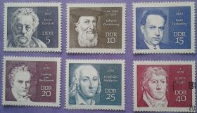 НДР, ФРН ГДР, ФРГ ^/--/^ ГДР 1970 личности Гутенберг Бетховен Гегель Mi 1534-1538 MNH + 1539 гашеная ^_^^^ НДР 1970 особистості Гутенберг Бетховен Гегель Mi 1534-1538 MNH + 1539 гашена - фото фото фото