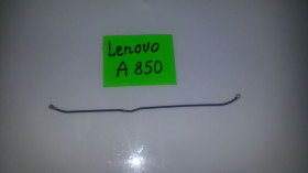 Кабелі Кабели ^/--/^ Lenovo A /--/ 850 каоксиальный кабель ^_^^^ Lenovo A /--/ 850 каоксіальний кабель - фото фото фото