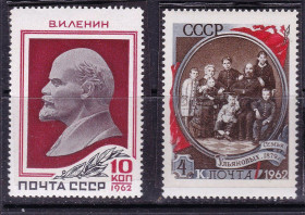 СРСР - СССР - ^/--/^ ZM  СССР  1962 г - MNH - Ленин ^_^^^ ZM СРСР 1962 р - MNH - Ленін - фото фото фото