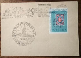 Європа Европа ^/--/^ Польша 100-летие польских марок 1960 ^_^^^ Польща 100-річчя польських марок 1960 - фото фото фото