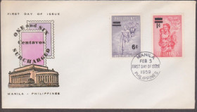 Азія Азия ^/--/^ Филиппины 1959 ВОЗВРАЩЕНИЕ СОЛДАТОВ ВТОРАЯ МИРОВАЯ ВОЙНА WWII ИНВАЛИД МЕДАЛЬ Один КПД Mi.624-625 ^_^^^ Філіппіни 1959 Повернення солдатів другої світової війни WWII ІНВАЛІД МЕДАЛЬ Один ККД Mi.624-625 - фото фото фото