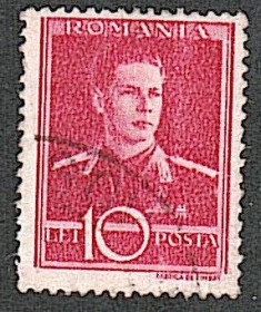 Румунія Румыния ^/--/^ Румыния  (1940) Король Михай I ^_^^^ Румунія (1940) Король Міхай I - фото фото фото
