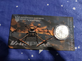 Інше Другое ^/--/^ Монета БПЛА &amp;quot;Vampire&amp;quot; ^_^^^ Монета БПЛА &amp;quot;Vampire &amp;quot; - фото фото фото