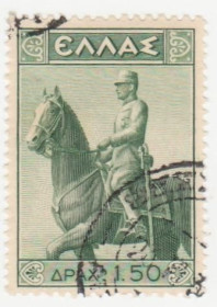 Греція Греция ^/--/^ Греция 1938 г № 392 гашеная ^_^^^ Греція 1938 р. No 392 гашена - фото фото фото