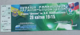 Квитки Билеты ^/--/^ Билет. Украина - Словакия. Товарищеский  28.04.2004. ^_^^^ Квиток. Україна - Словаччина. Товариський 28.04.2004. - фото фото фото