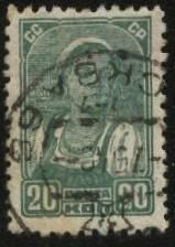 СРСР - СССР - ^/--/^ СССР 1938 г. Стандарт.№ 374 гашеная ^_^^^ СРСР 1938 Стандарт.No 374 гашена - фото фото фото
