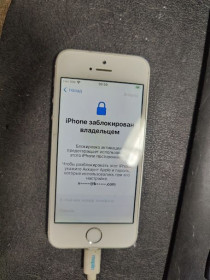 Apple iPhone Apple iPhone ^/--/^ Мобильный телефон Apple iPhone SE 32 /--/ Gb A /--/ 1723 № 25030713 ^_^^^ Мобільний телефон Apple iPhone SE 32 /--/ Gb A /--/ 1723 No 25030713 - фото фото фото