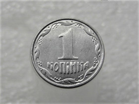 Обігові Обиходные ^/--/^ 1 копійка 2012 рік Україна &amp;quot; Брак, Викришка Штемпеля Реверса &amp;quot;  (147+) ^_^^^ 1 копейка 2012 год Украина &amp;quot; Брак, Выкрошка Штемпеля Реверса &amp;quot; (147+) - фото фото фото