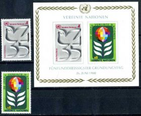 Австрія Австрия ^/--/^ ООН (Вена). Годовщина (серия+бл.)** 1980 /--/ г. ^_^^^ ООН (Відень). Річниця (серія+бл.) 1980 /--/ р. - фото фото фото