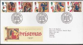 Європа Европа ^/--/^ Великобритания 1991 ЖИВОПИСЬ ФРЕСКИ НАСТЕННАЯ РОСПИСЬ ЭКСЛИБРИС ЦЕРКВИ РЕЛИГИЯ ХРИСТИАНСТВО КПД Mi.1367-1371 $4.69 ^_^^^ Великобританія 1991 ЖИВОПИС ФРЕСКИ НАСТЕННА РОЗСПИС ЦЕРКВИ РЕЛІГІЯ ХРИСТИАНСТВО КПД Mi.1367-1371 - фото фото фото