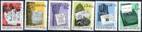 Австрія Австрия ^/--/^ Австрия. Письменность (серия)** 1965 г. ^_^^^ Австрія. Писемність (серія) 1965 - фото фото фото