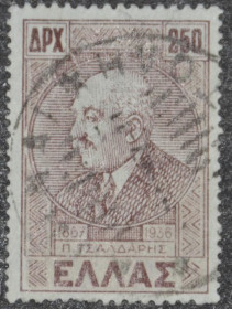 Інше Другое ^/--/^ Греция Премьер-министр Панагис Цалдарис 1946 ^_^^^ Прем'єр-міністр Панагіс Цалдаріс 1946 - фото фото фото