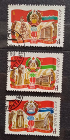 Історія та особистості История и личности ^/--/^ СССР 1980 г - 40-летие Прибалтийских республик, гаш ^_^^^ СРСР 1980 - 40-річчя Прибалтійських республік, гаш - фото фото фото