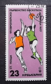 Спорт Спорт ^/--/^ Болгария 1977 г - Чемпионат Европы по баскетболу среди юниоров ^_^^^ Болгарія 1977 - Чемпіонат Європи з баскетболу серед юніорів - фото фото фото