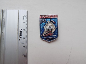 Інше Другое ^/--/^ Значок СССР футбол Черноморец Одесса 1986 г. ^_^^^ Значок СРСР футбол Чорноморець Одеса 1986 - фото фото фото