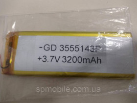 Акумулятори Аккумуляторы ^/--/^ Аккумулятор 3555143  для China (Li-ion 3.7 /--/ В 3200 /--/ мАч), (143*51*4 мм) ^_^^^ Акумулятор 3555143 для China (Li-ion 3.7 /--/ В 3200 /--/ мАг), (143*51*4 мм) - фото фото фото