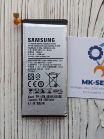 Акумулятори Аккумуляторы ^/--/^ Акумулятор  батарея  Samsung Galaxy A /--/ 3 (2015) A /--/ 300 EB-BA /--/ 300 /--/ ABE ^_^^^ Аккумулятор батарея Samsung Galaxy A /--/ 3 (2015) A /--/ 300 EB-BA /--/ 300 /--/ ABE - фото фото фото