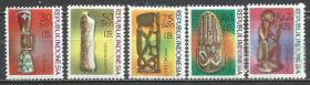 Індонезія Индонезия ^/--/^ Индонезия локал Ириан Барат 1970 народное искусство 5 /--/ м. ^_^^^ Індонезія локал Іріан Барат 1970 народне мистецтво 5 /--/ м. - фото фото фото