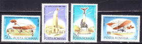 Транспорт Транспорт ^/--/^ Авиация . Румыния 1982 г  MNH - ^_^^^ Румунія 1982 MNH - фото фото фото