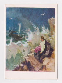 СРСР СССР ^/--/^ ПРИ БІДНОГО ПАРУБКА І МАРКА БАГАТОГО  1958 г.  худ. САВИН  чистая  тираж 50 тыс.  ^_^^^ При БЕДНОГО ПАРУБКА И МАРКА БАГАТОГО 1958 г. худ. Савин чистая тираж 50 тыс. - фото фото фото