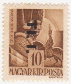 Угорщина Венгрия ^/--/^ Венгрия 1946 г. №  882 * ^_^^^ Угорщина 1946 р. No 882* - фото фото фото