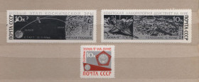 СРСР - СССР - ^/--/^ КОСМИЧЕСКАЯ СТАНЦИЯ &amp;quot;ЛУНА-9&amp;quot; = СССР - СРСР = 1966 р. = негаш.  + ^_^^^ Космічна станція &amp;quot; Луна-9 &amp;quot; = СРСР - СРСР = 1966 р. = негаш. - фото фото фото
