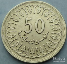 Туніс Тунис ^/--/^ Тунис 50 миллимов 1960    зл/02 /--/ т /--/ 0 ^_^^^ Туніс 50 міліметрів 1960 зл/02 /--/ т /--/ 0 - фото фото фото