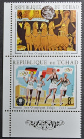 Інше Другое ^/--/^ Чад Спорт Токио 1964 Сцепка 1970 ^_^^^ Чад Спорт Токіо 1964 Зчіпка 1970 - фото фото фото