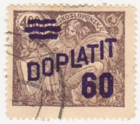 Чехословаччина Чехословакия ^/--/^ Чехословакия 1926 г №  45 гашеная ^_^^^ Чехословаччина 1926 р. No 45 гашена - фото фото фото