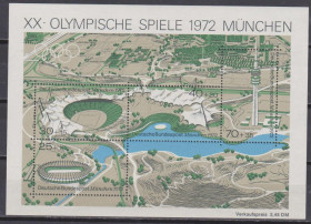 НДР, ФРН ГДР, ФРГ ^/--/^ Германия Німеччина ФРН 1972 спорт блок ^_^^^ Германия Германия ФРГ 1972 спорт блок - фото фото фото