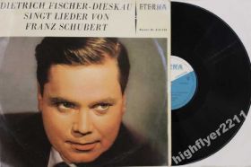 Платівки Пластинки ^/--/^ Пластинка Dietrich Fischer-Dieskau  (Дитрих Фишер-Дискау) Singt Lieder Von Schubert  (Eterna, 1966) Nm ^_^^^ Платівка Dietrich Fischer-Dieskau (Дітріх Фішер-Діскау) Singt Lieder Von Schubert (Eterna, 1966) Nm - фото фото фото