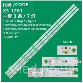 Світлодіоди Светодиоды ^/--/^ LED підсвітка LED /--/ 39 /--/ D /--/ 07 /--/ B -ZC /--/ 26 /--/ AG-01  LED /--/ 39 /--/ D /--/ 07 /--/ A-ZC /--/ 26 /--/ AG-01  LED /--/ 39 /--/ D /--/ 07 /--/ A-ZC /--/ 23 /--/ AG-02  LED /--/ 40 /--/ D /--/ 07 /--/ B -ZC /--/ 23 /--/ AG-02   ^_^^^ LED подсветка LED /--/ 39 /--/ D /--/ 07 /--/ B -ZC /--/ 26 /--/ AG-01 LED /--/ 39 /--/ D /--/ 07 /--/ A-ZC /--/ 26 /--/ AG-01 LED /--/ 39 /--/ D /--/ 07 /--/ A-ZC /--/ 23 /--/ AG-02 LED /--/ 40 /--/ D /--/ 07 /--/ B -ZC /--/ 23 /--/ AG-02 - фото фото фото