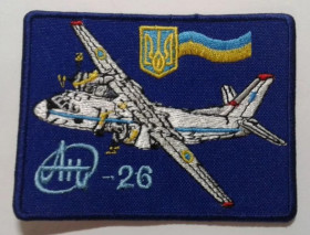 Інше Другое ^/--/^ Шеврон. Украина. Авиация. ВВС. kozh ^_^^^ Шеврон. Україна. Авіація. ВВС. kozh - фото фото фото