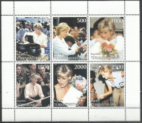 Туркменія Туркмения ^/--/^ Туркменистан 1998 Принцесса Диана 6 /--/ м.Клб ^_^^^ Туркменістан 1998 Принцеса Діана 6 /--/ м.Клб - фото фото фото