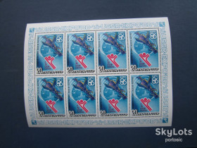 Освоєння космосу Освоение космоса ^/--/^ Малий аркуш 8 марок СРСР космос Союз-Салют Експо-86 MNH - фото фото фото
