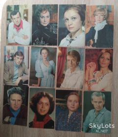 СРСР СССР ^/--/^ Открытка Артисты кино РСФСР ^_^^^ Листівка Артисти кіно РРФСР - фото фото фото