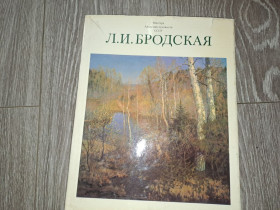 Видання - р. Издания - гг. ^/--/^ Альбом репродукций Л.И. Бродская ^_^^^ Альбом репродукцій Л.І. Бродська - фото фото фото