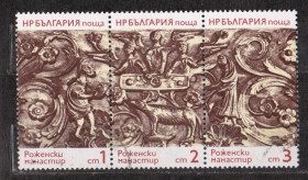 Мистецтво Искусство ^/--/^ МИСТЕЦТВО - МОНАСТИР = БОЛГАРІЯ = 1974 р. = гаш.  + ^_^^^ Искусство - Монастер = БОЛГАРИЯ = 1974 г. = гаш. + + - фото фото фото