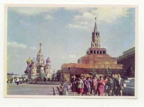 СРСР СССР ^/--/^ CCCР 1957 Москва Красная аплощадь Старое фото ^_^^^ CCCР 1957 Москва Червона аплоща Старе фото - фото фото фото