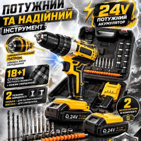 Шуруповерти, электроотвертки Шуруповерты, электроотвертки ^/--/^ Акумуляторний дриль-шуруповерт Rainberg RB-2357 ^_^^^ Аккумуляторный дриль-шуруповерт Rainberg RB-2357 - фото фото фото