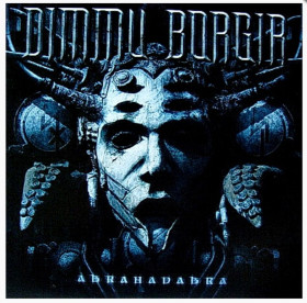 Платівки Пластинки ^/--/^ Dimmu Borgir - Abrahadabra - 2010.  (2 /--/ LP). 12. Vinyl. Пластинки. Germany ^_^^^ Dimmu Borgir - Abrahadabra - 2010. (2 /--/ LP). 12. Vinyl. Пластинки. Germany - фото фото фото