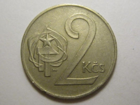 Чехословаччина Чехословакия ^/--/^ Чехословакия 2 кроны 1980 года 37531 ^_^^^ Чехословаччина 2 крони 1980 37531 - фото фото фото