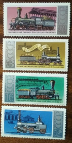 СРСР - СССР - ^/--/^ СССР История российских локомотивов 1978 ^_^^^ СРСР Історія російських локомотивів 1978 - фото фото фото